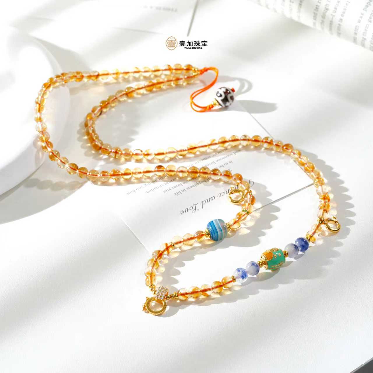 壹加师姐｜手工设计幸运小塔水晶多功能配链多样性发一8659N