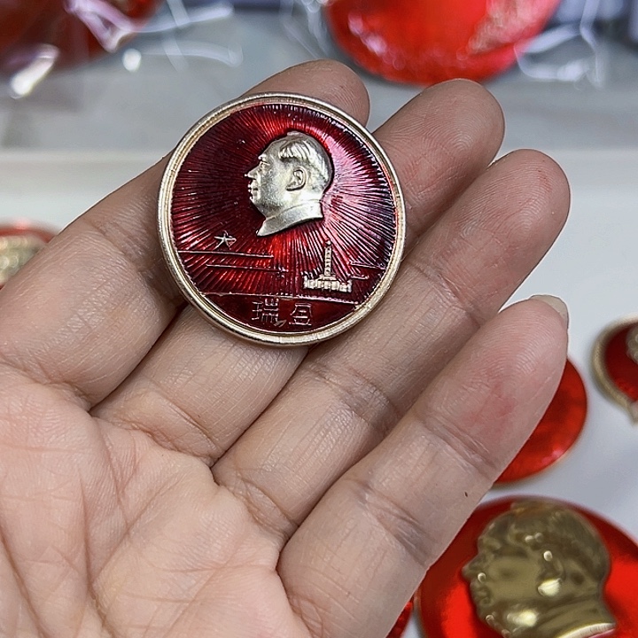 其他普通金属鸿**头纪念章 纪念章 纪念章