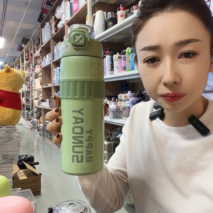 金属保温杯760ml绿色