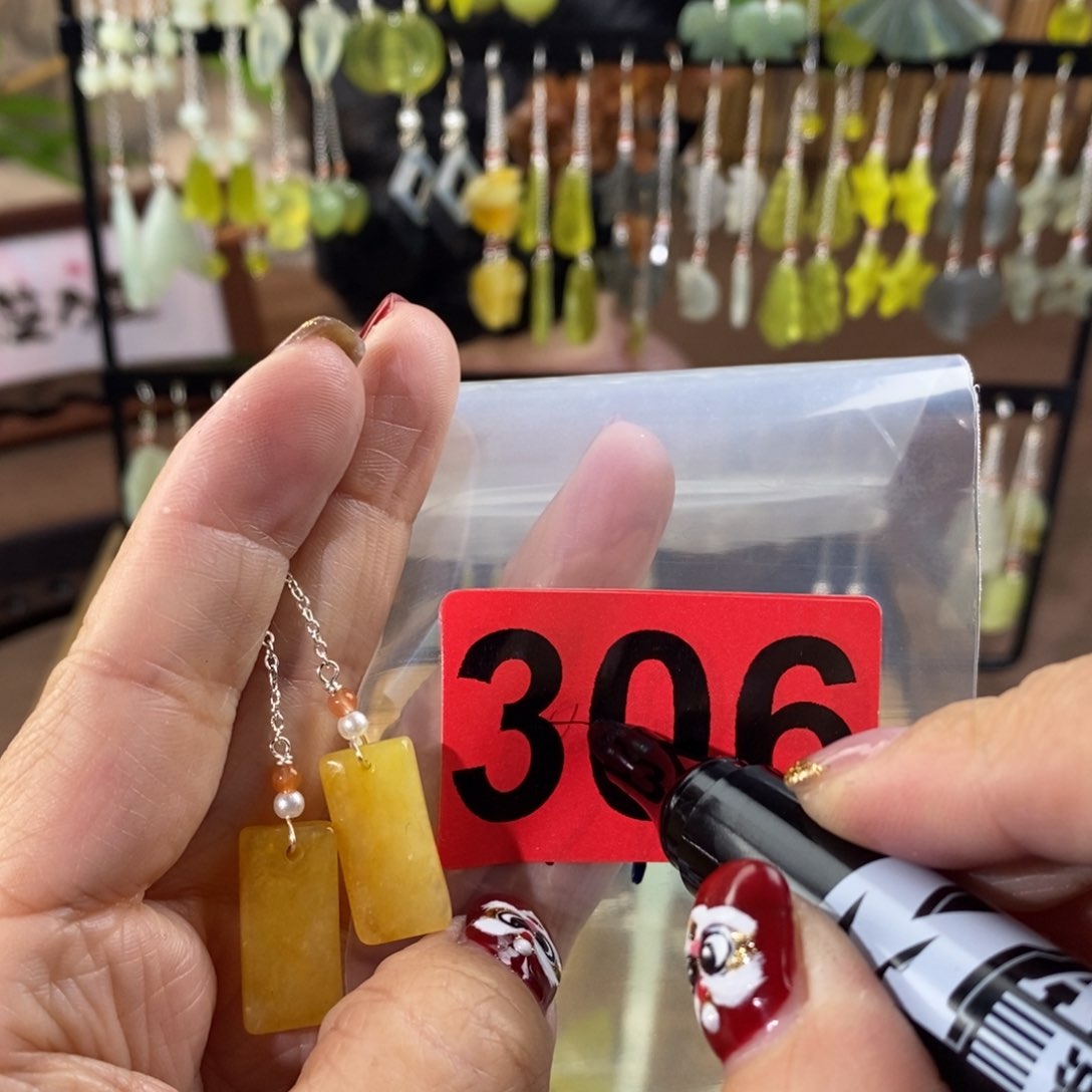 蛇纹石玉玉簪合金用****1