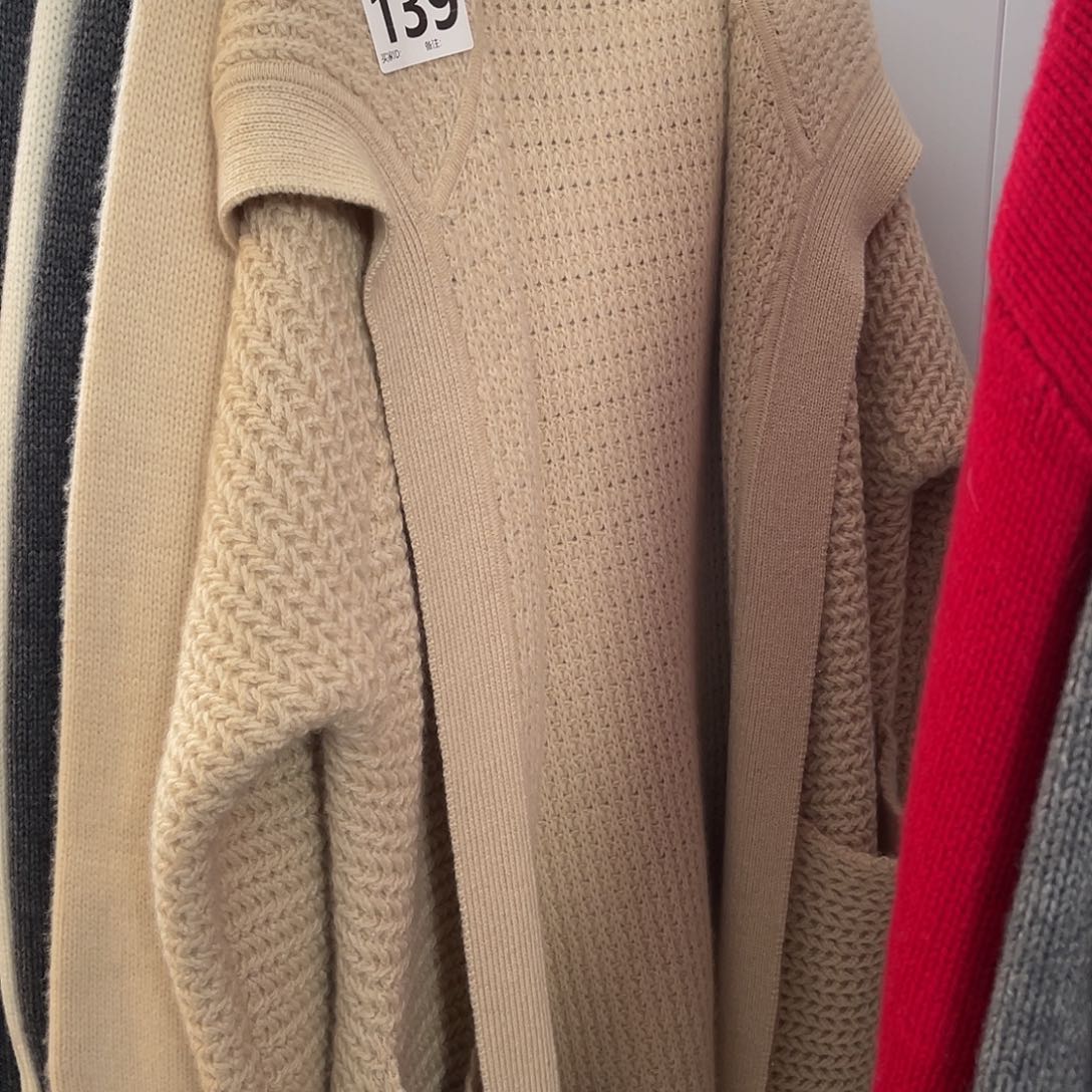 丰***节高货 139 连帽 长款 羊绒 开衫 米色