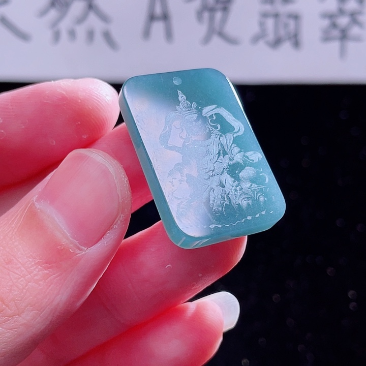 翡翠颈饰未镶嵌999999999