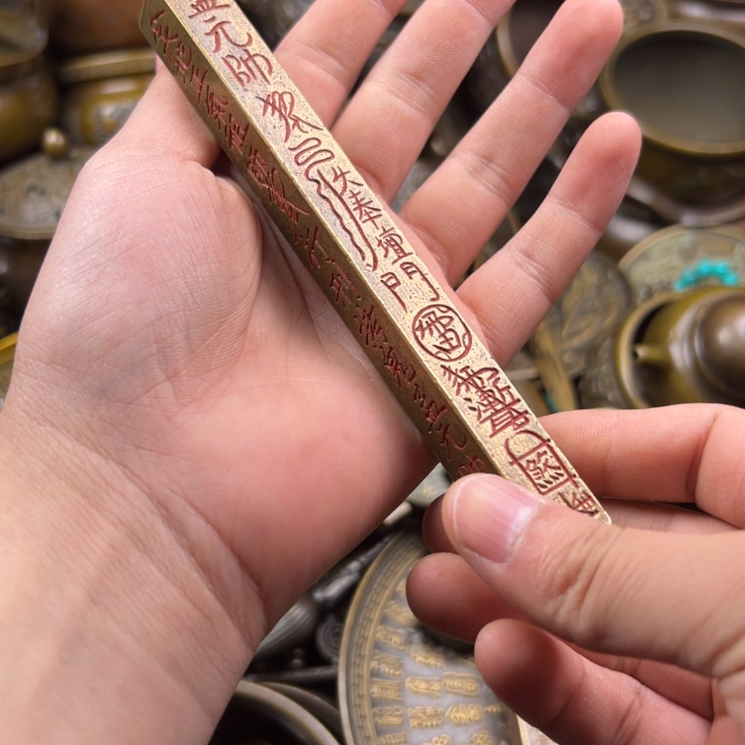 铜铜铜铜铜铜铜铜