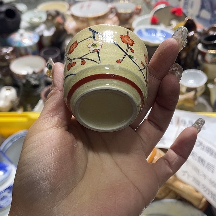 瓷片19.9包邮新疆西藏不发货