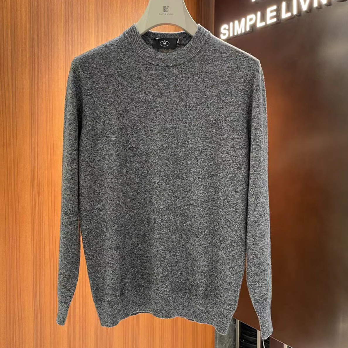 男士老钱风羊绒衫94%绵羊毛6%羊绒