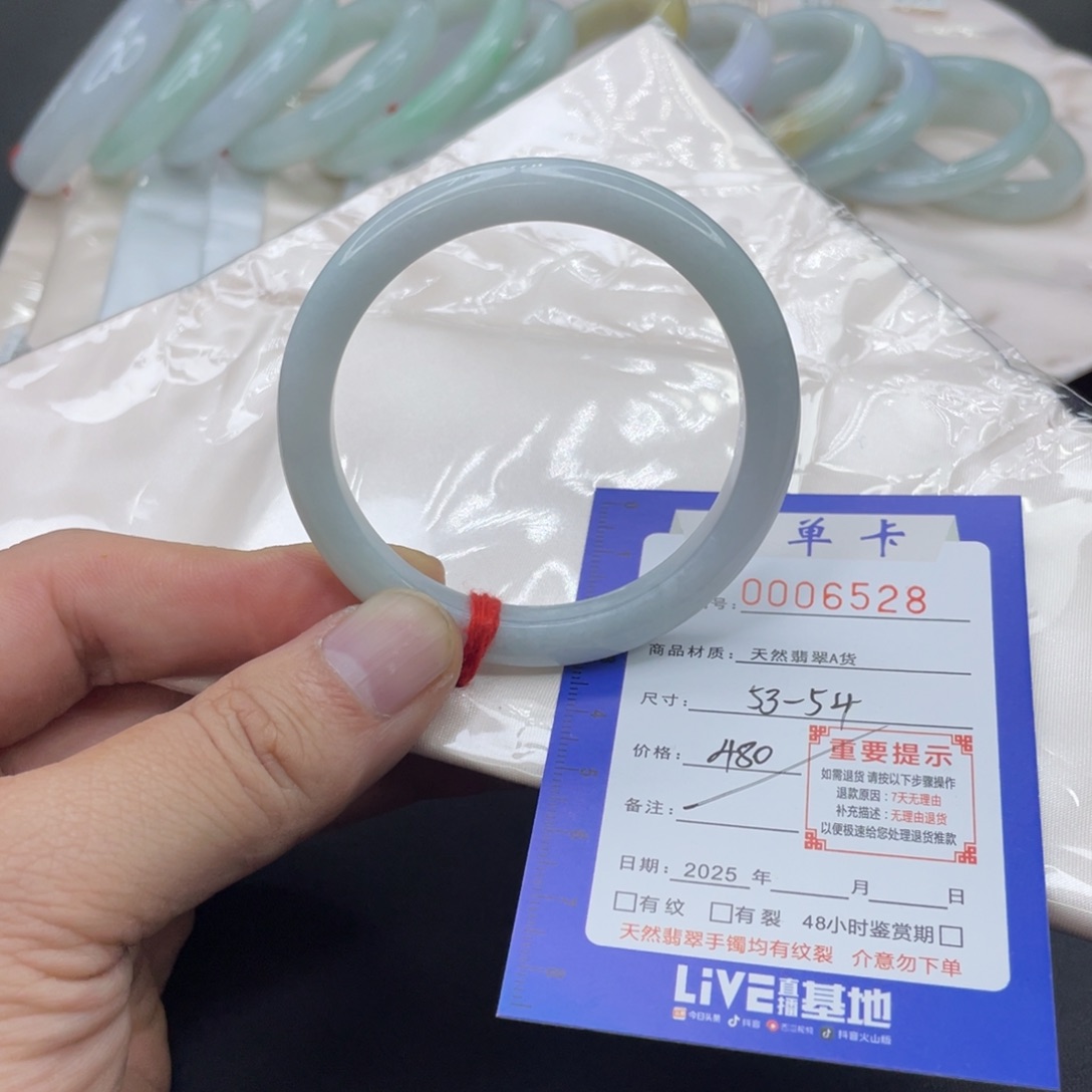 翡翠未镶嵌手镯翡翠手镯