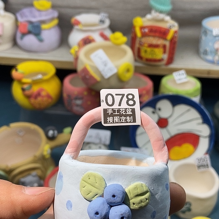 红陶78 1.22 手工盆接图定制