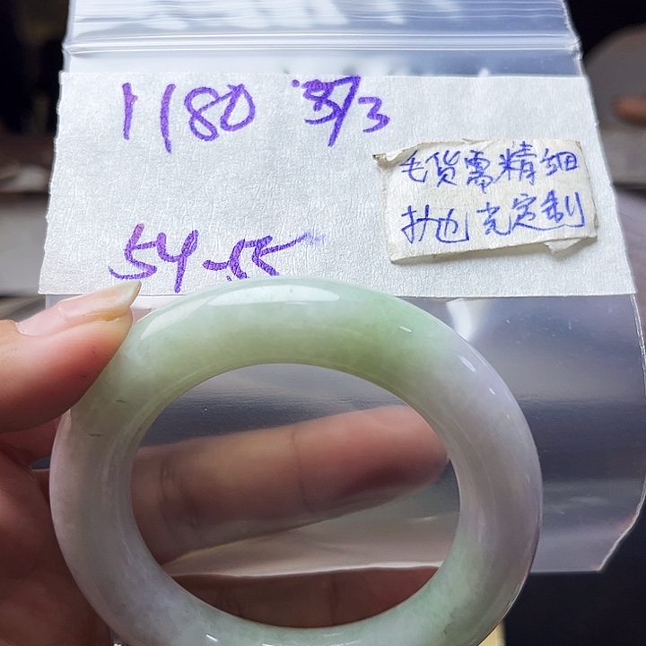定制翡翠未镶嵌天然翡翠
