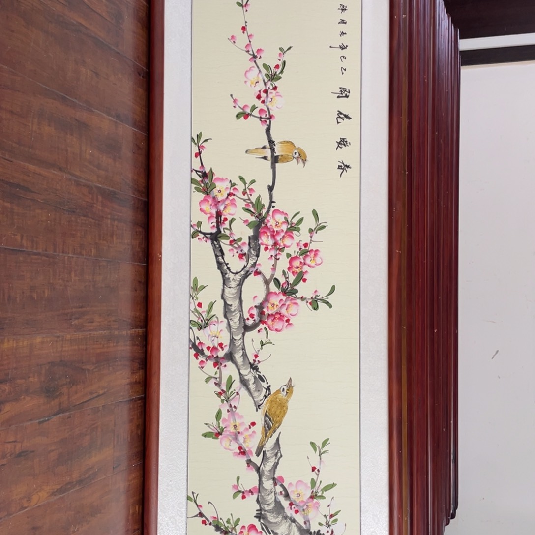 国画带框尺寸48*163厘米