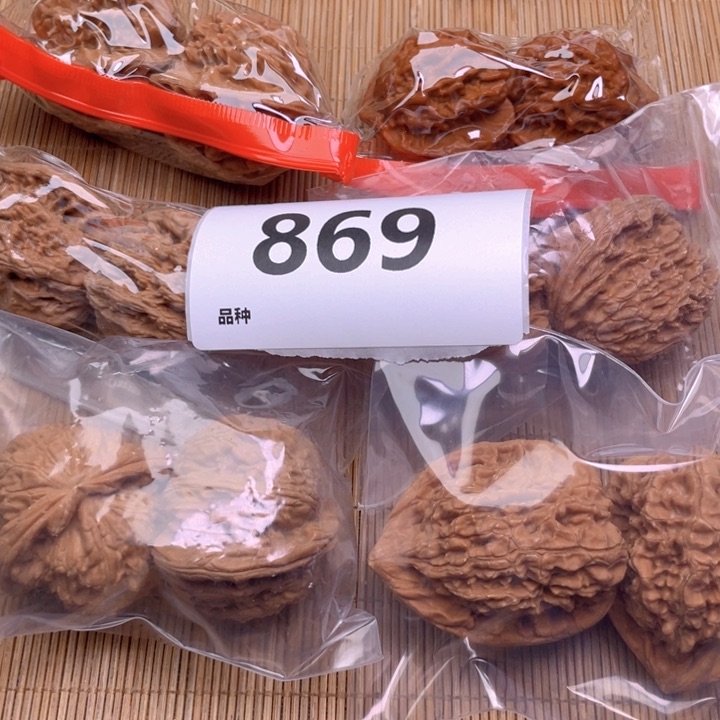 文玩核桃把件869号6对