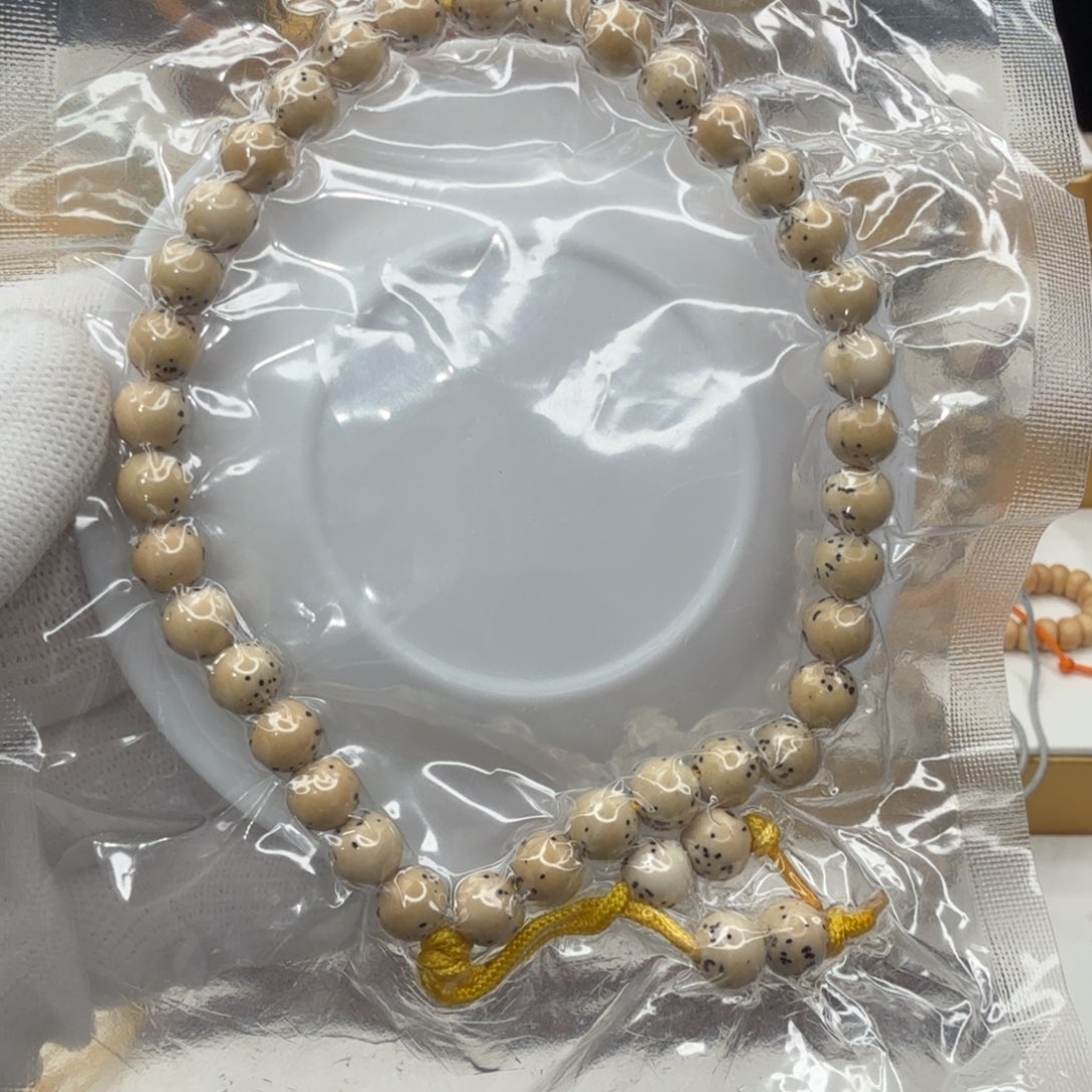 手串星月菩提石玉料半臂留白数星星圆珠手持