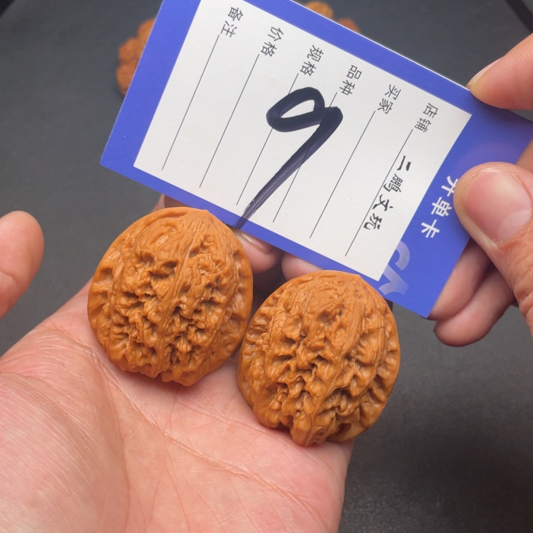 文玩核桃把件将军膀39