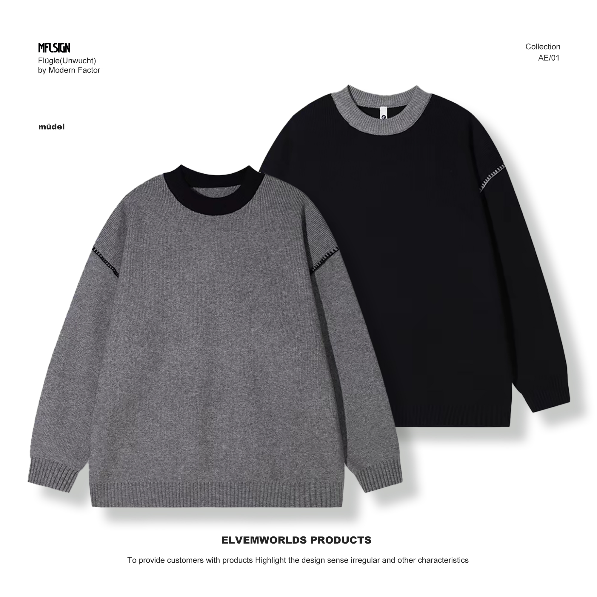 【未裁YC】男士秋冬撞色拼接手工穿线宽松气质圆领针织衫毛衣潮