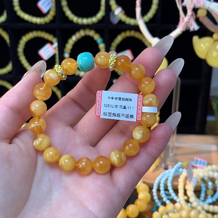 琥珀手链未镶嵌蜜蜡手串圆珠