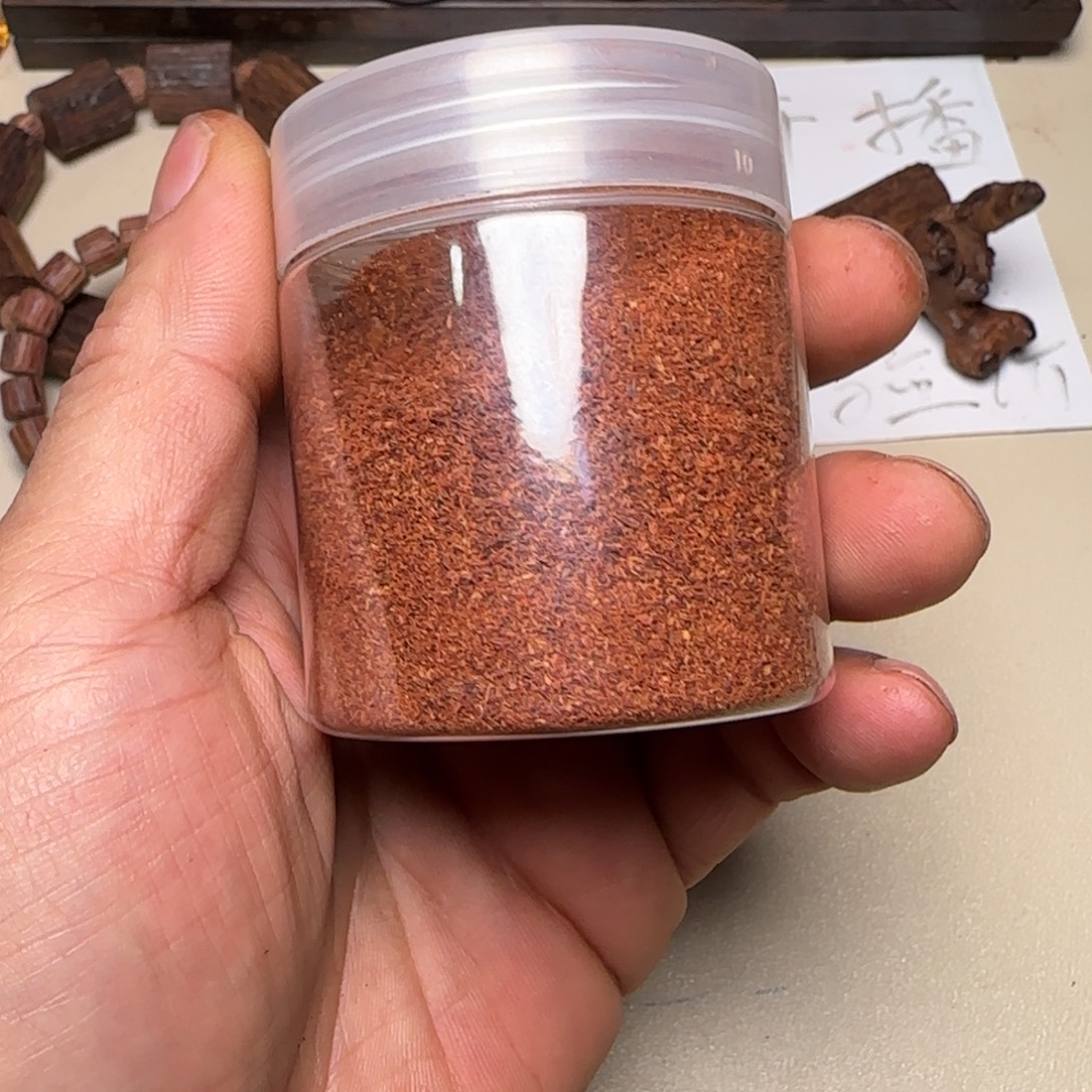 其他降真香降真香白油粉末50克