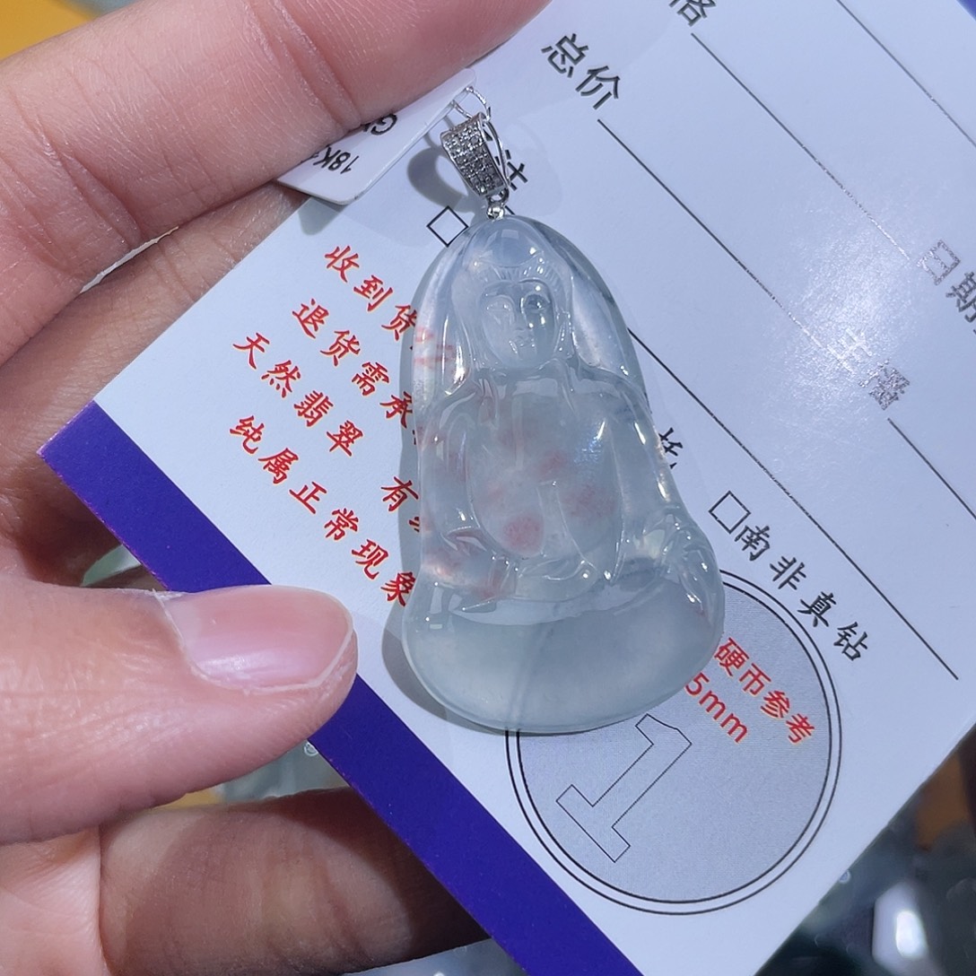 我***了翡翠18K金镶嵌挂件素衣