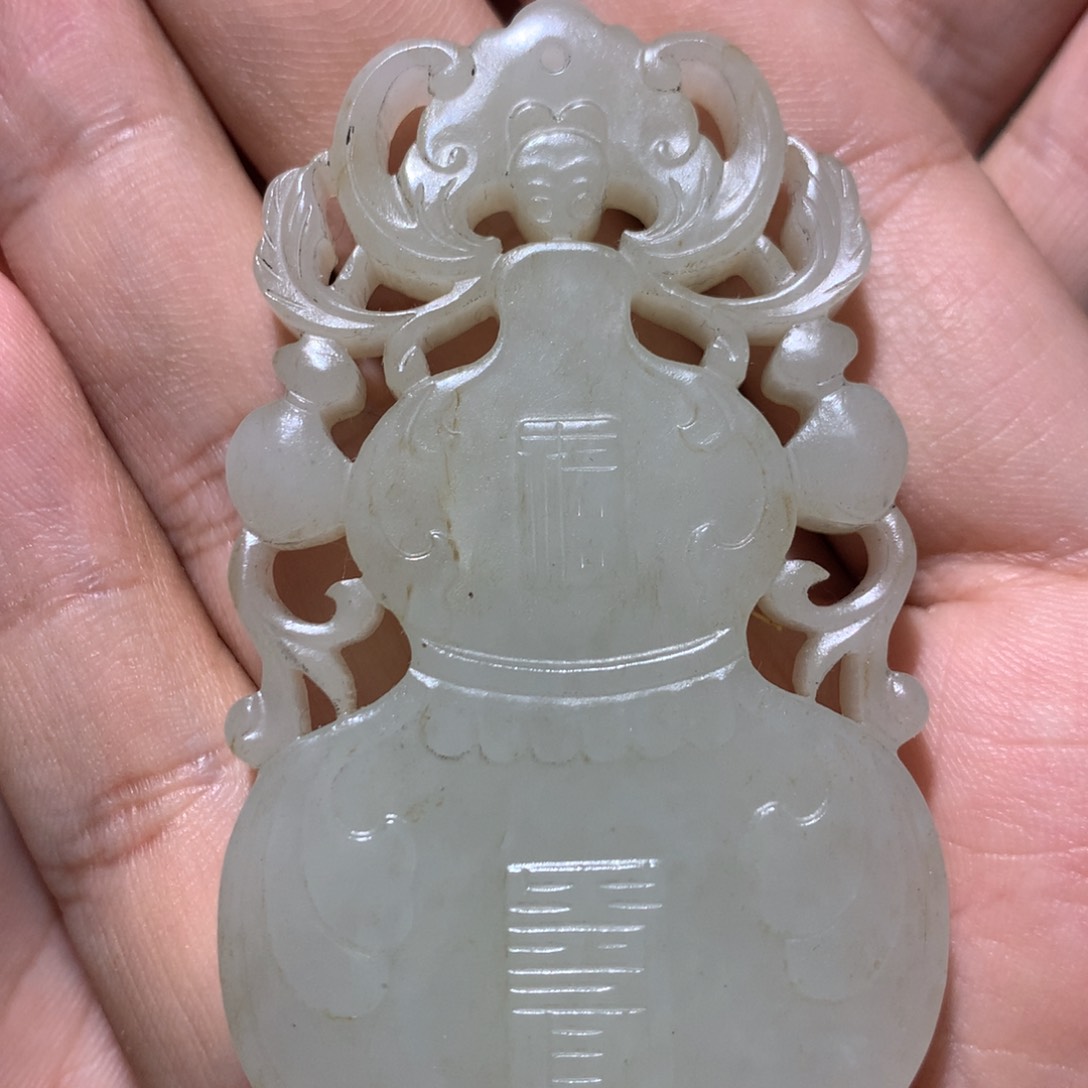 和田玉（糖玉）挂件未镶嵌闲*