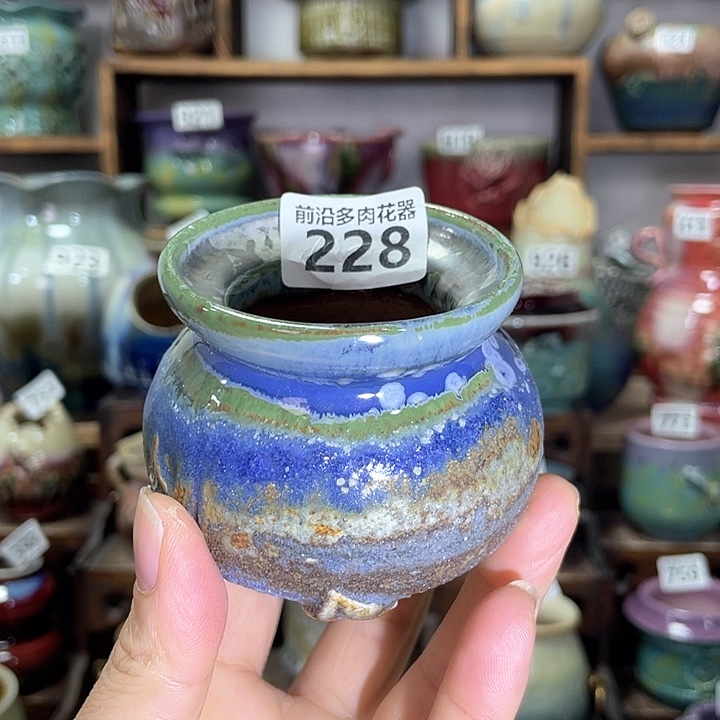 红陶内口径4.5高度6