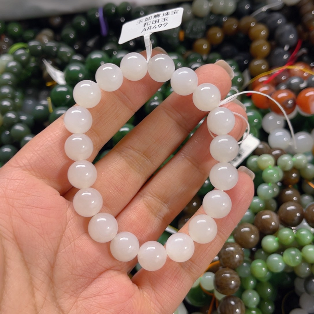 未镶嵌手链和田玉