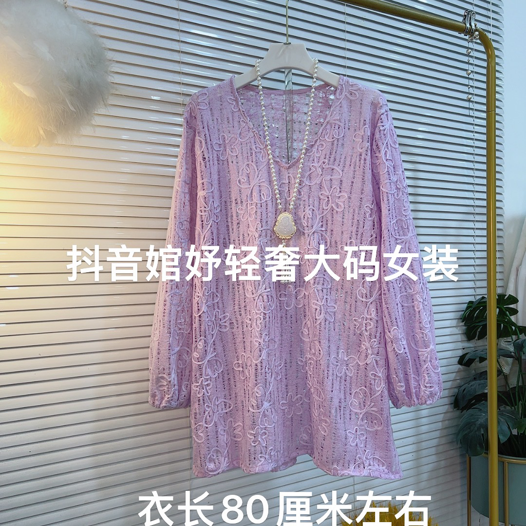 胖MM春季时尚立体盘花工艺镂空宽松针织V领提花衫618