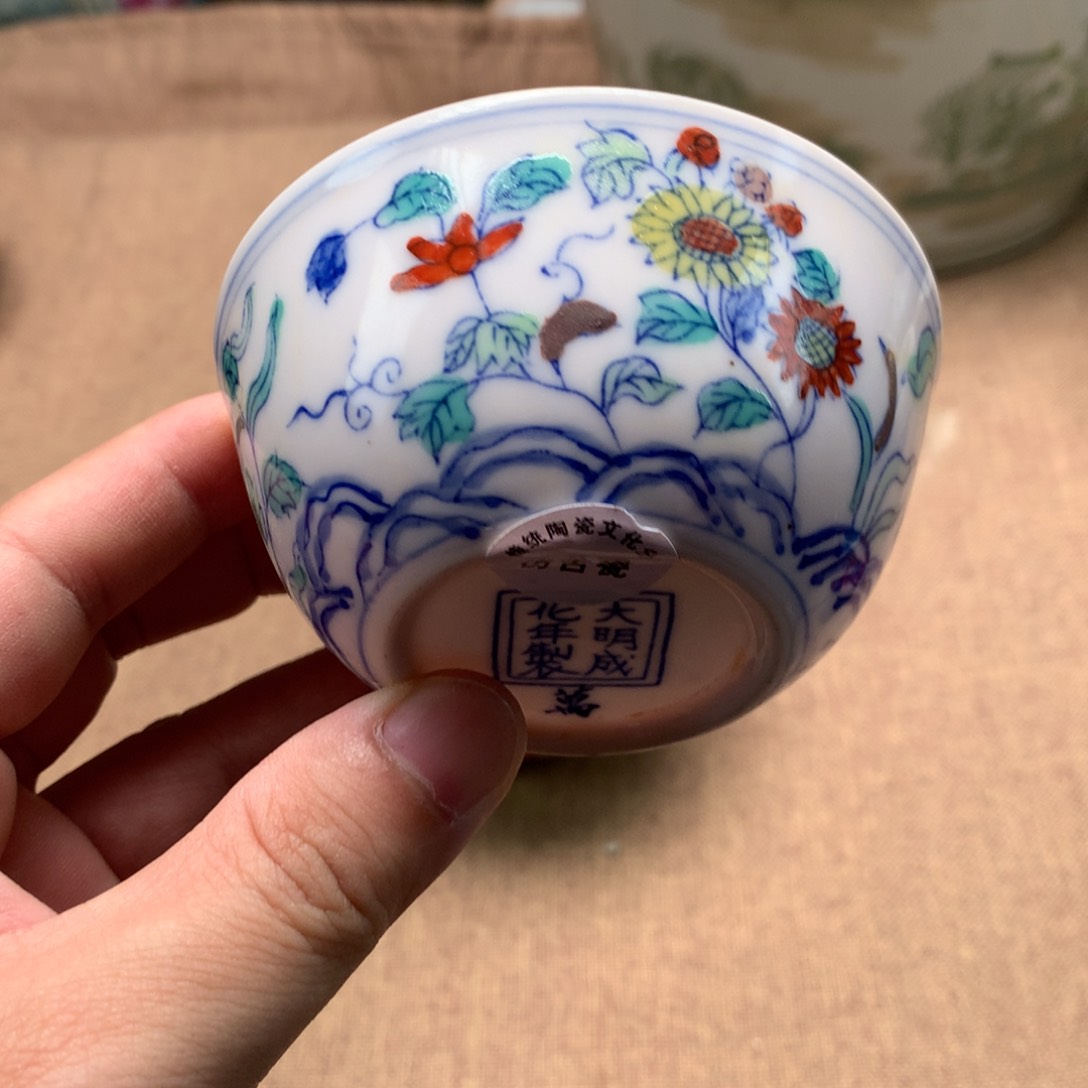 摆件旧藏瓷器旧藏瓷器