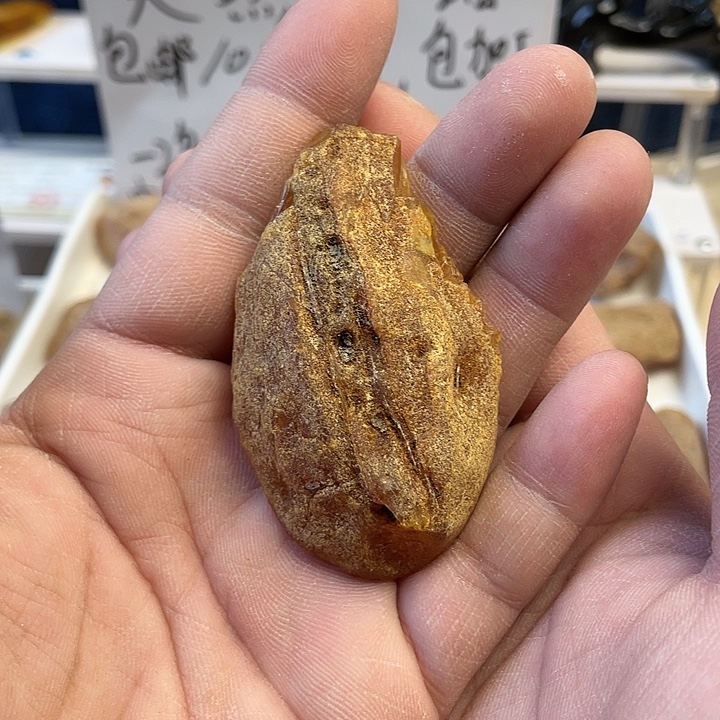 R***x定制琥珀未镶嵌天然琥珀蜜蜡