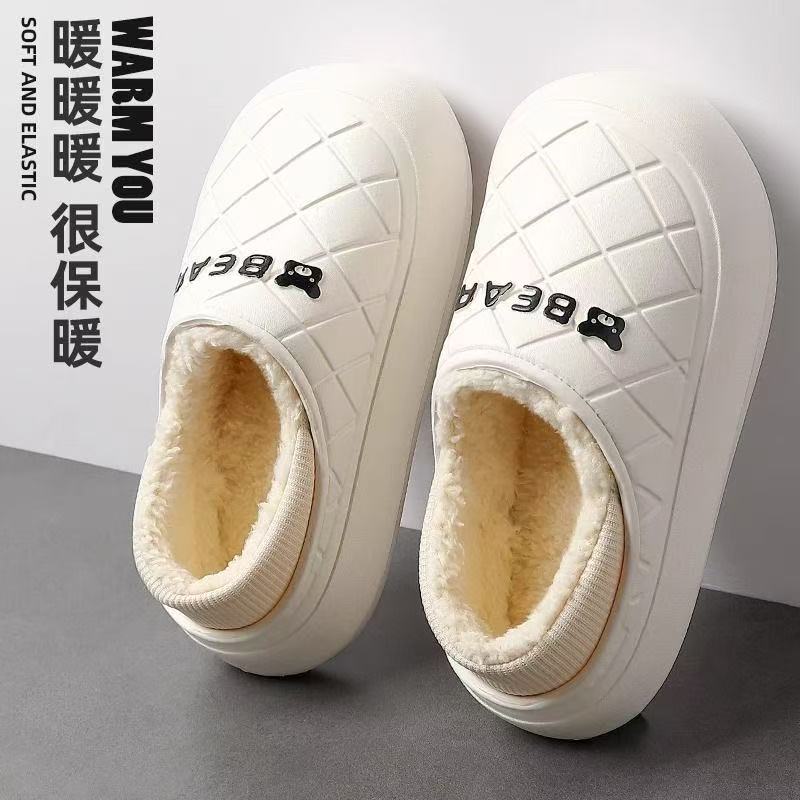 【万达清仓】促保暖拖鞋冬季2025年防水室内家居情侣厚底加绒棉鞋