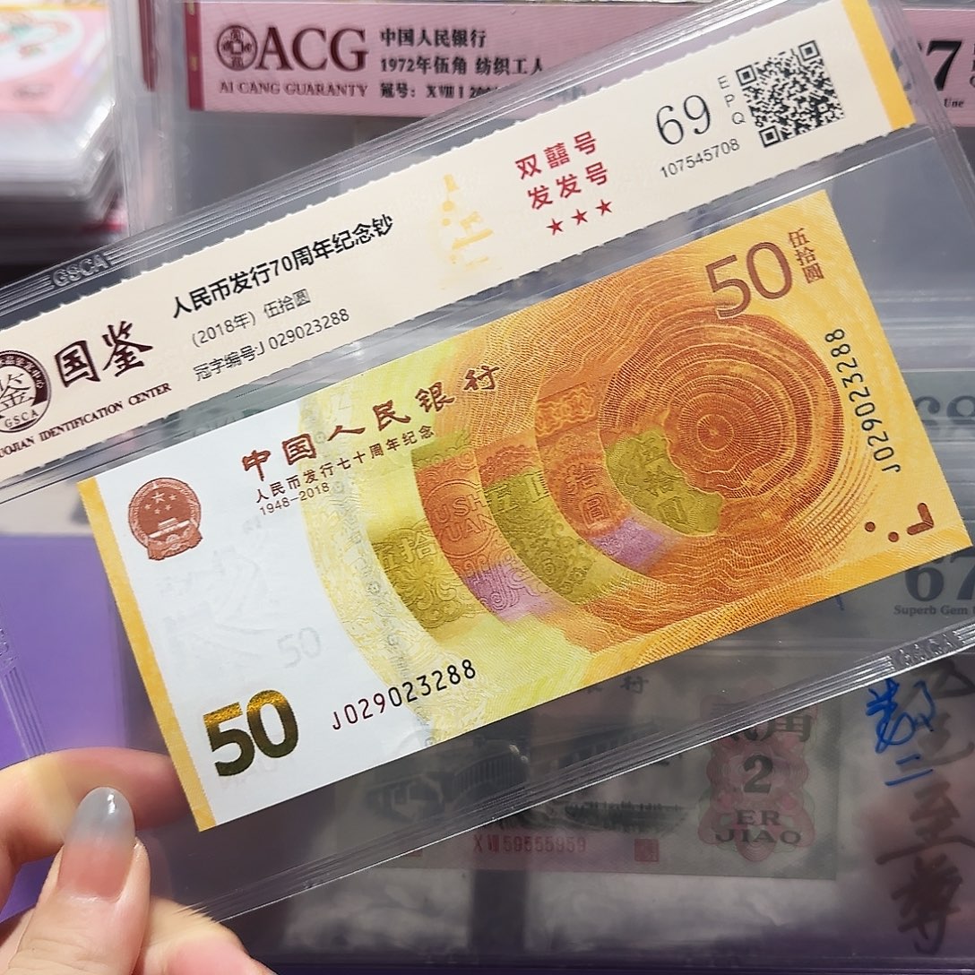 纸029023288？？？？？88