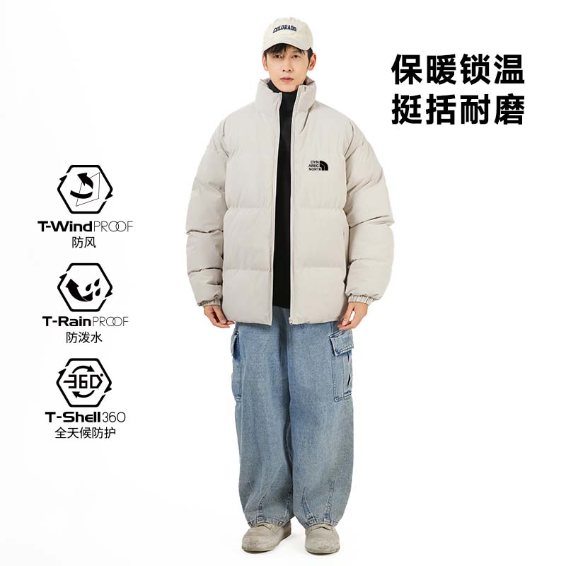 动感北面冬季新款宽松保暖防寒男士棉服情侣同款立领加厚休闲外套