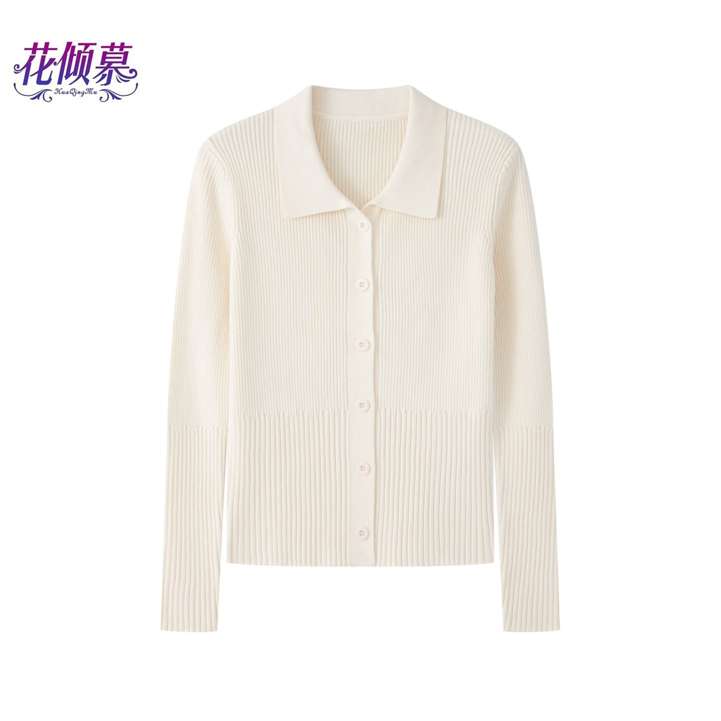 花倾慕早秋2025秋冬新款polo领毛衣长袖针织开衫打底上衣95542