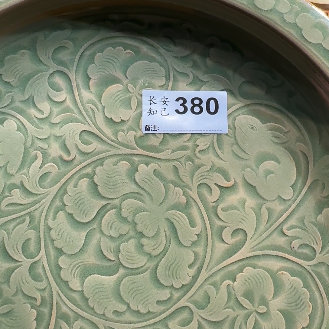 手工 25.8 厘米牡丹兔子盘 380 号