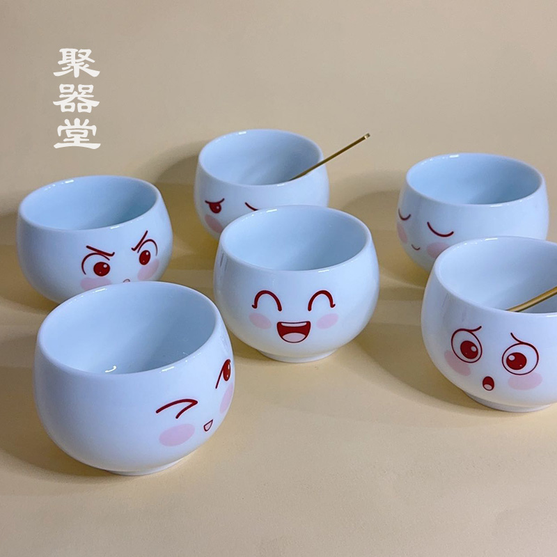 自产自销-萌杯子陶瓷蛋羹杯喜怒哀乐惊羞表情杯