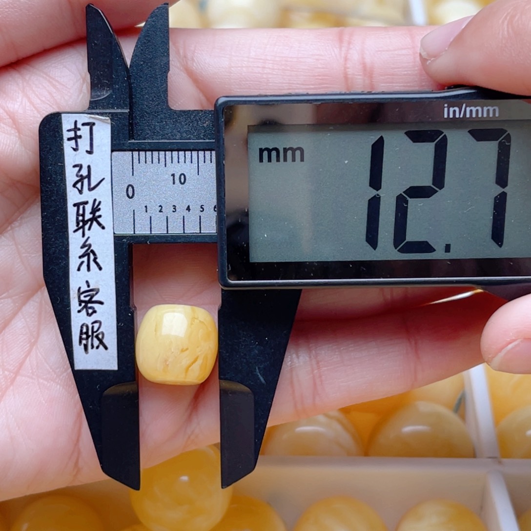 蜜蜡裸石未镶嵌欧*蜜蜡老型梦