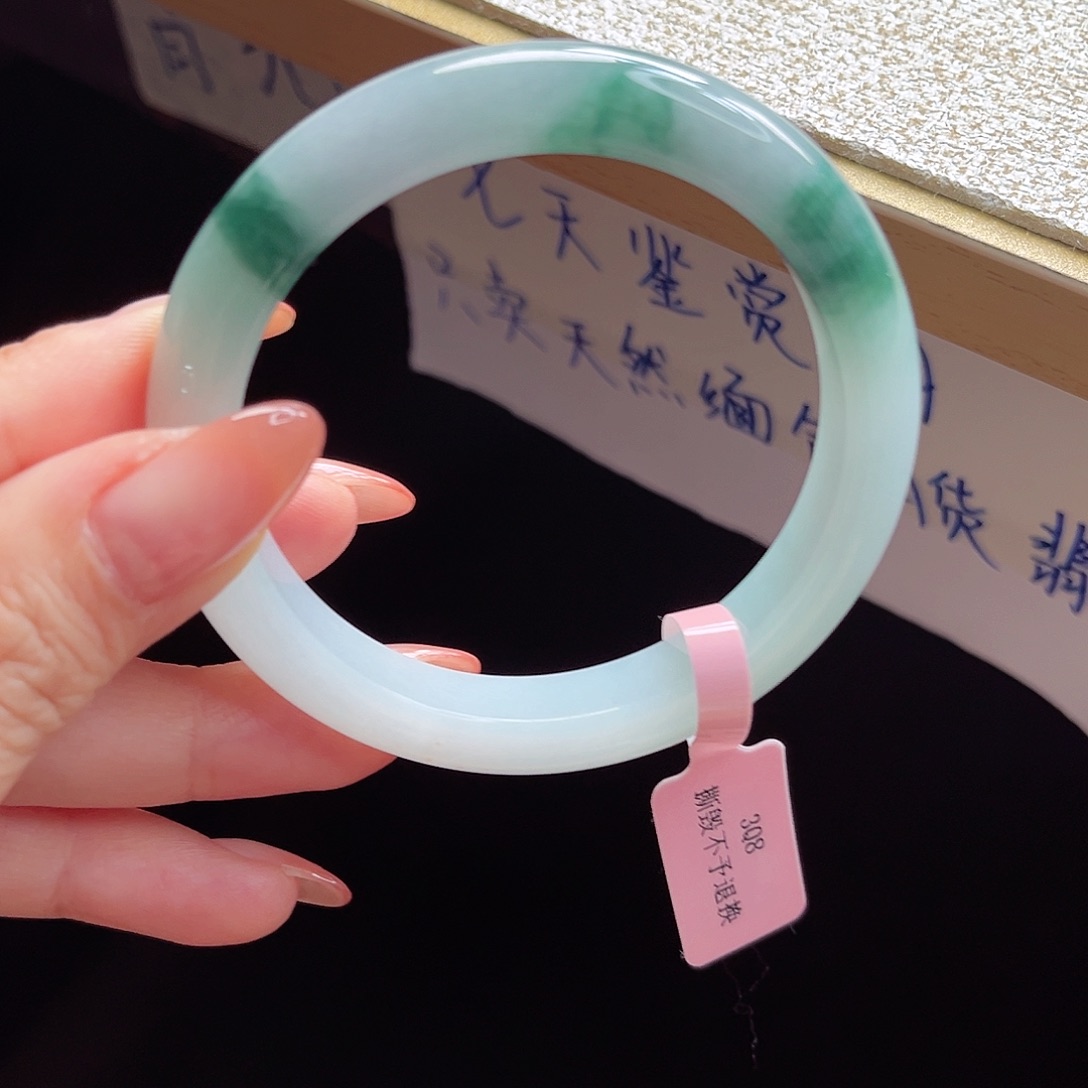 翡翠手镯未镶嵌手镯