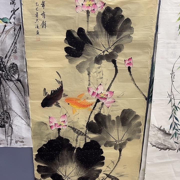 国画一二三一二三四六