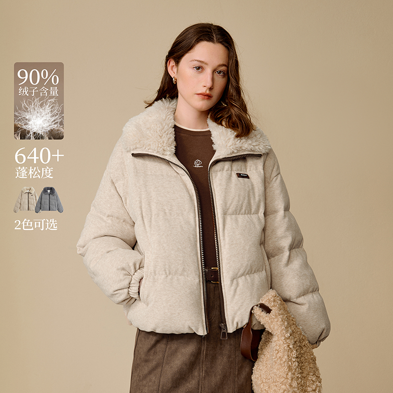 【重百粉丝专属】茵曼25冬季小欧包仿羊羔毛领羽绒服加厚面包服外套