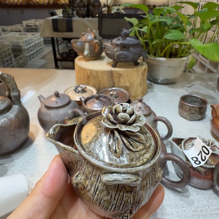 糖****陶盘柴烧福利新品多多