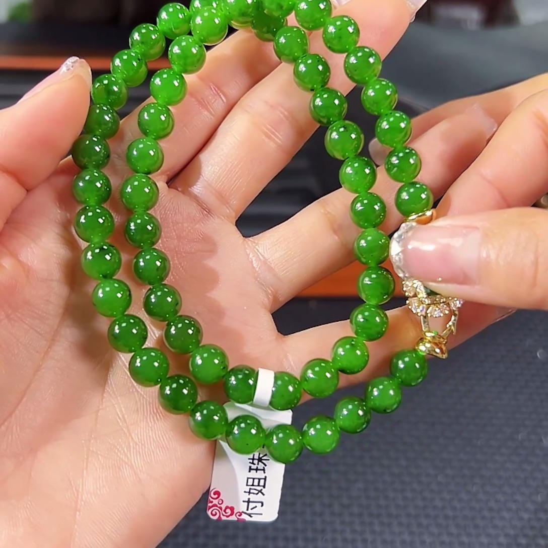 和田玉（碧玉）未镶嵌颈饰卡8