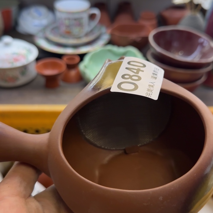 夏***喵瓷片一物一拍感谢支持