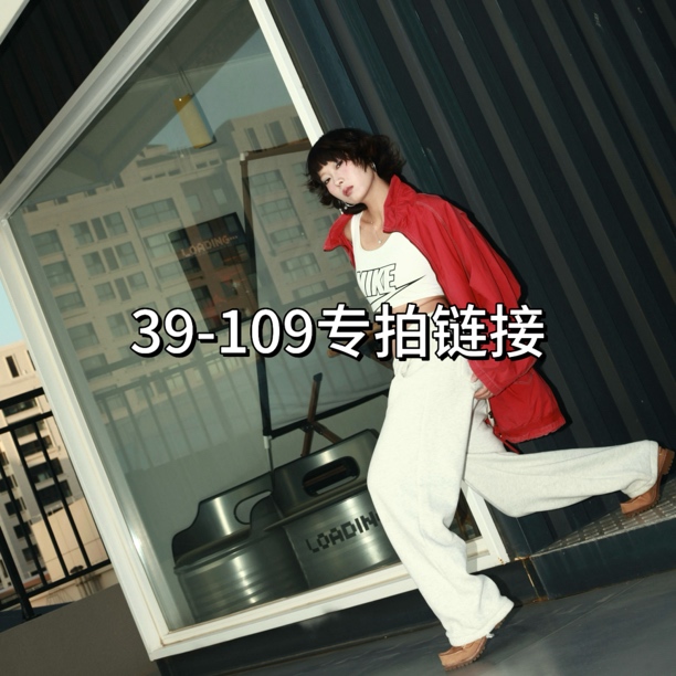 【霹雳古着Vintage】运动T恤夏季外套户外宽松外套