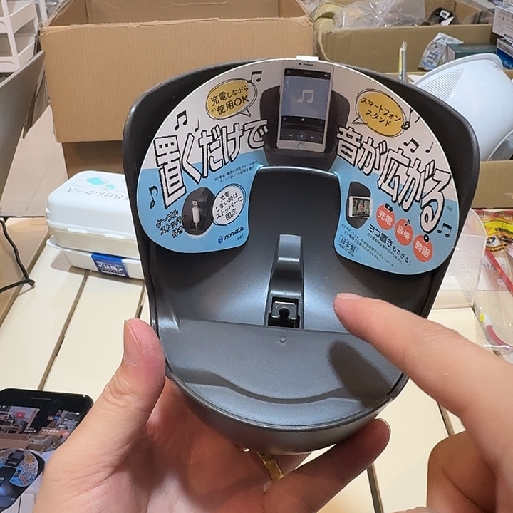 塑料这个时候我们