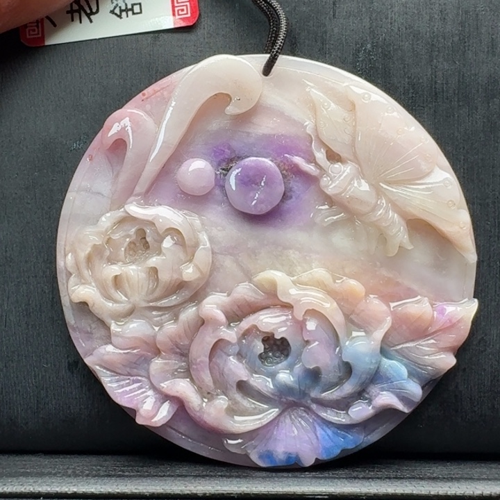 苏纪石（舒俱来）未镶嵌吊坠(不含链)