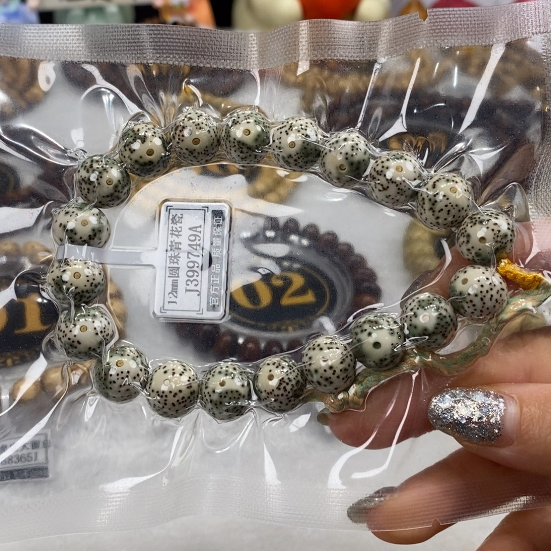 星月菩提手串12mm青花瓷大眼睛一线天圆珠