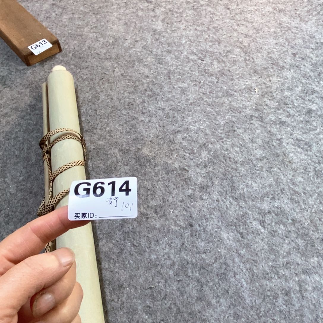 静***轩文化创意装饰美术品