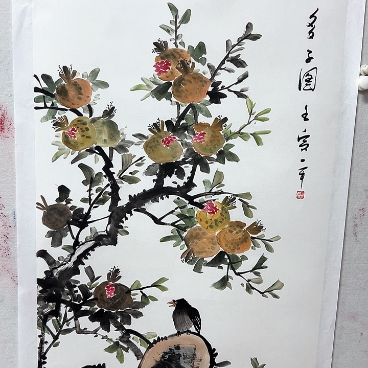 国画哪吒一年你的