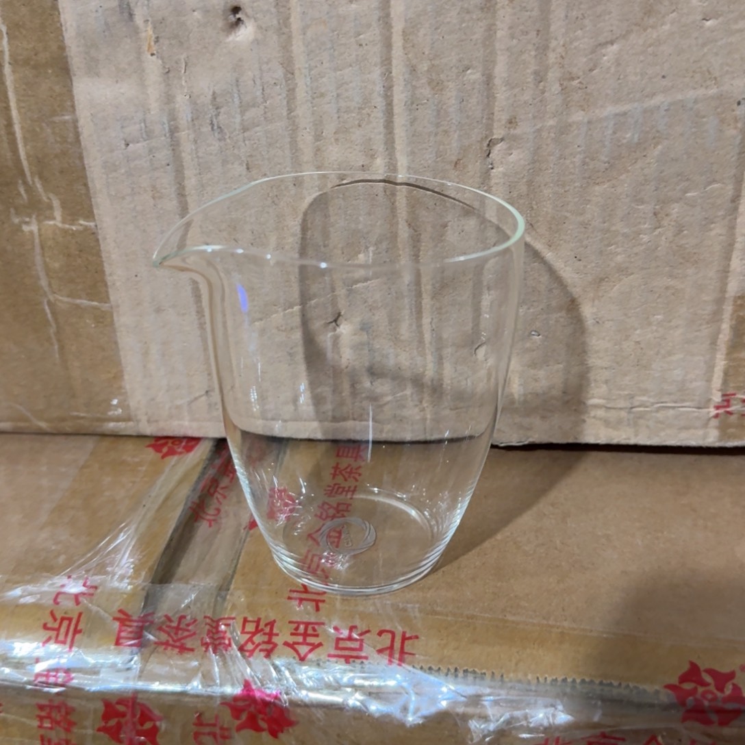 棉***袄无由公道杯。。。。。。。。