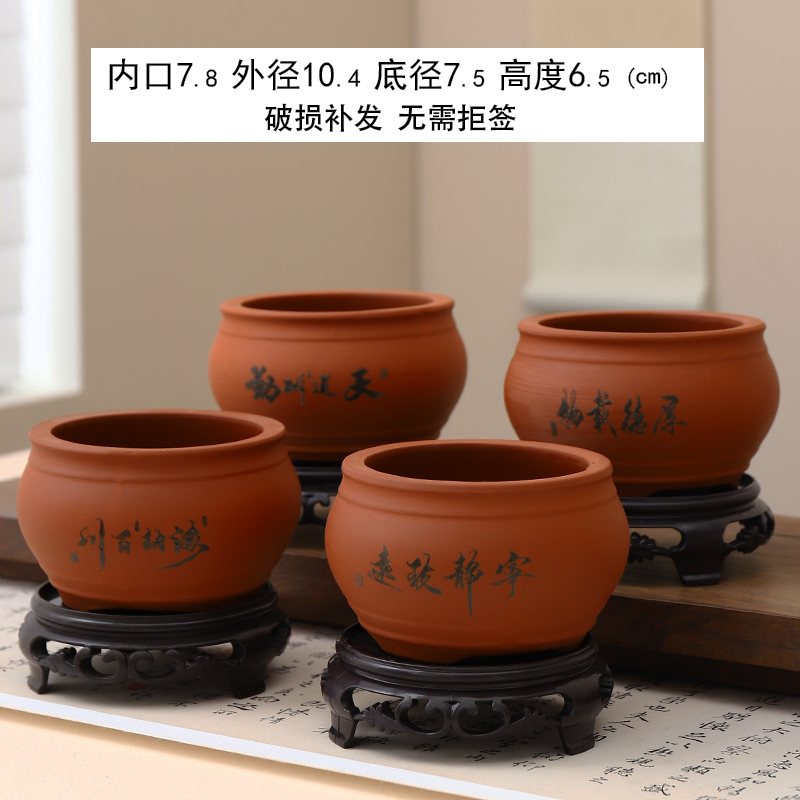 菩陶堂170陶瓷花盆新中式室内盆景花盆家用高端透气带底座陶瓷盆