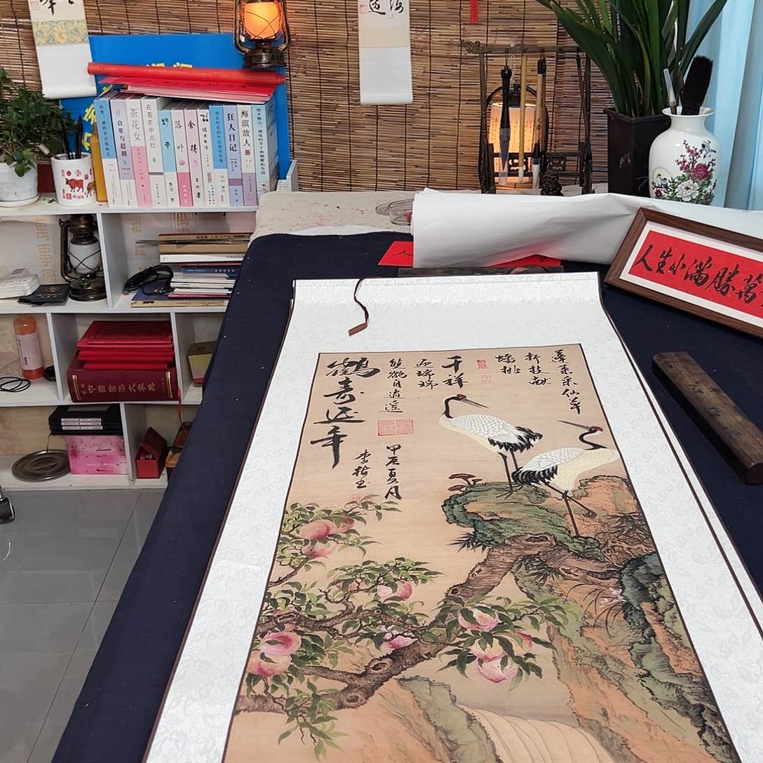 书法鹤寿延年卷轴款