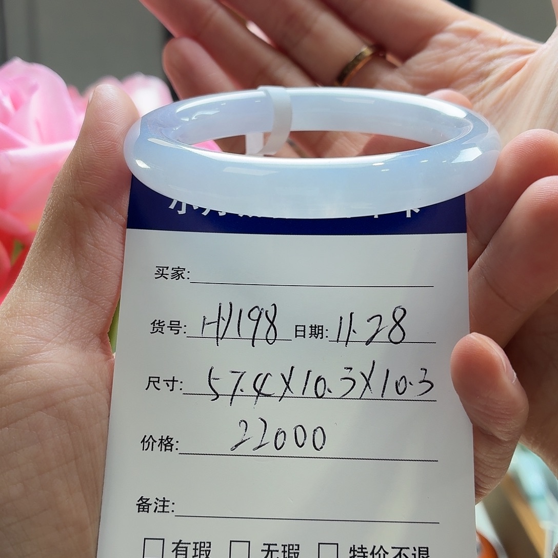 翡翠未镶嵌手镯天然翡翠手镯