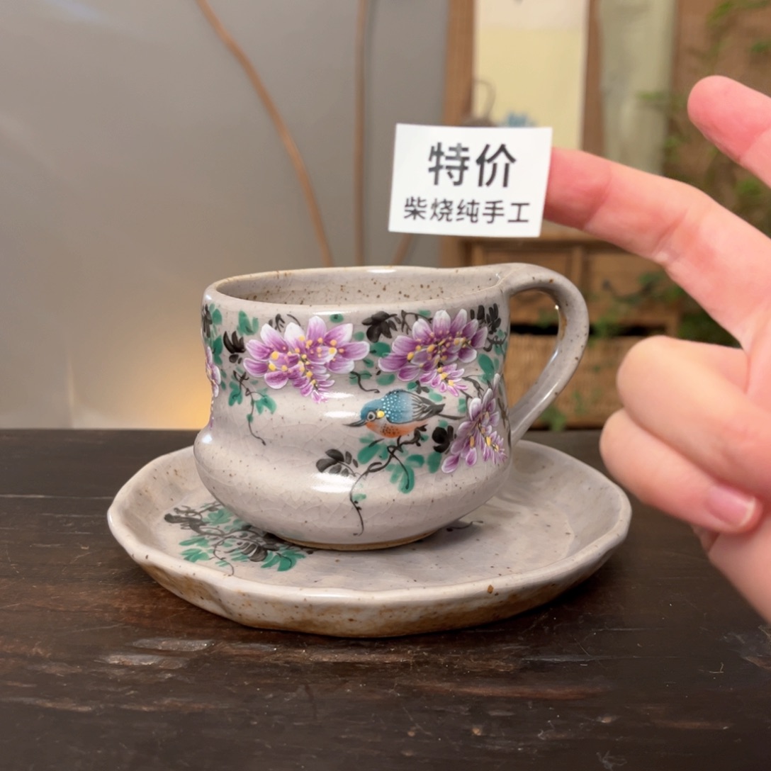 杯柴烧手工制作工艺